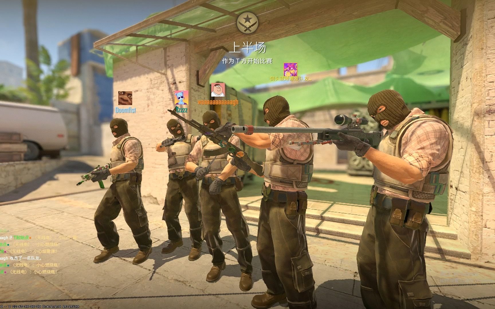 Natus Vincere 击败了 Apeks ，而 Vitality 输给了 GIANTX — VCT 2025： EMEA Stage 2