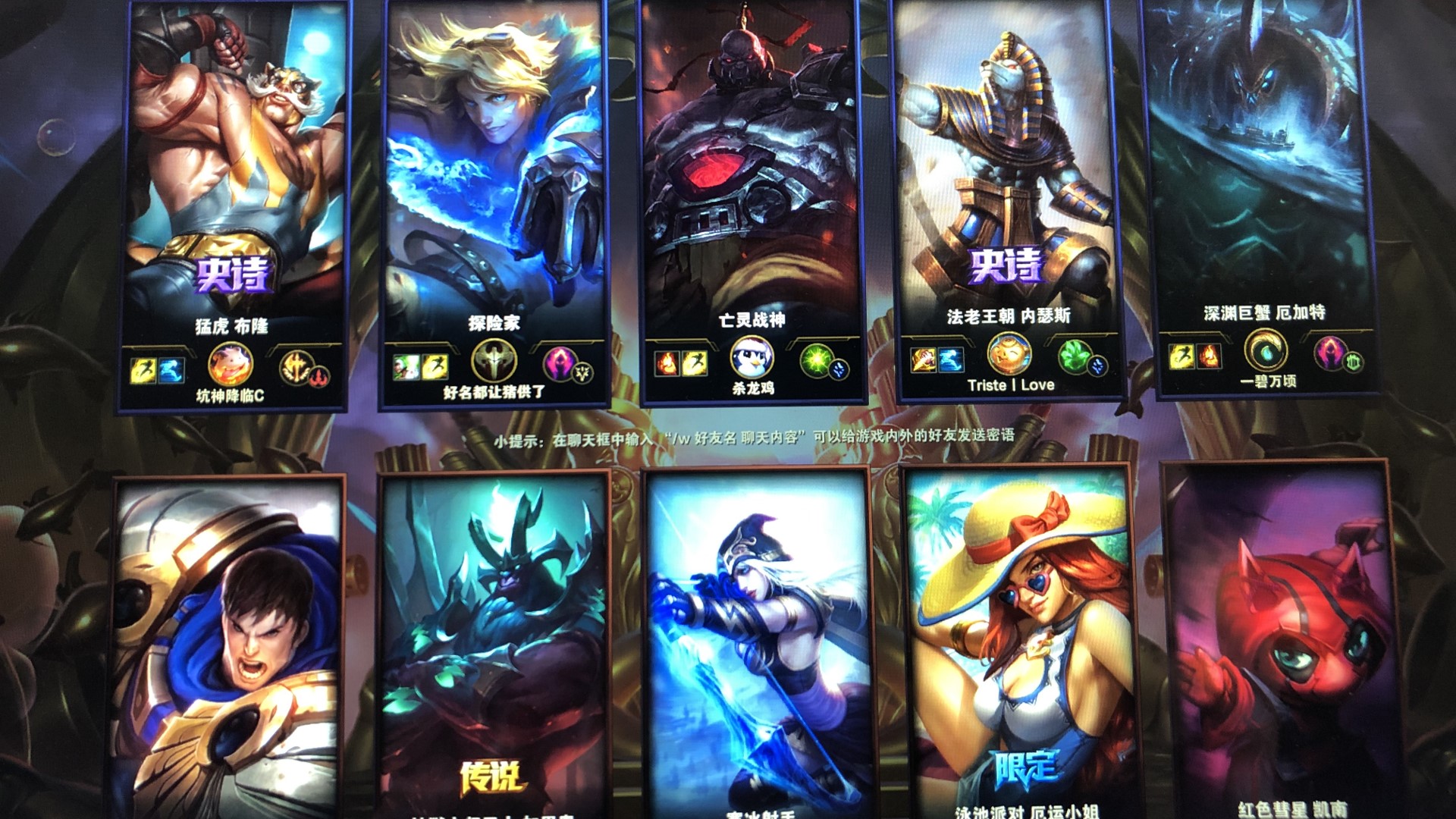 TI10各赛区预选赛对阵表出炉：小象首战Magma