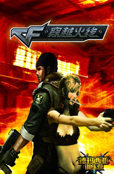 【方案】LPL赛事预测：UP V5卧龙凤雏，EDG强势归来