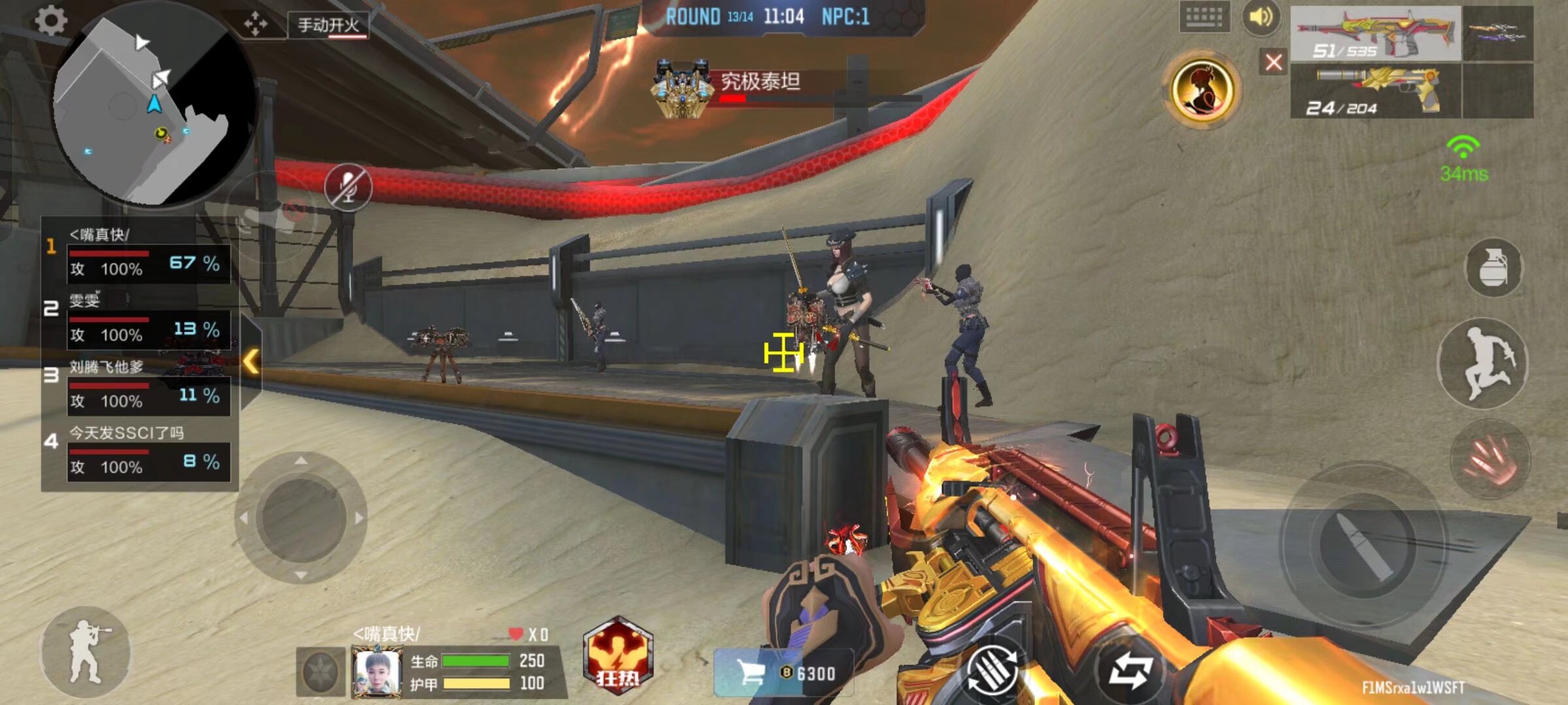 G2对阵Spirit 选手对位数据： Donk 1-9 m0NESY