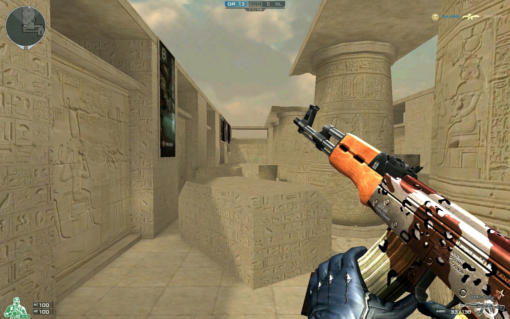 截止到上周为止，T1在联赛中的战绩为13胜1负 而这唯一的一负，正是输给了当时经历三连败的HLE