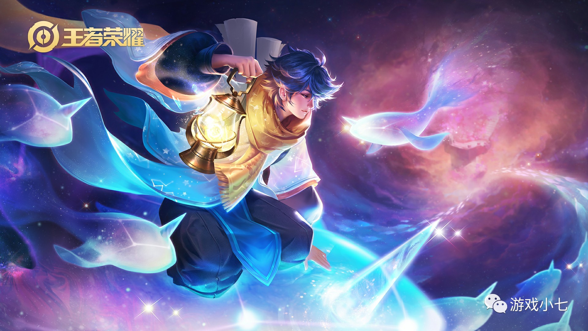 【前瞻】2025LPL春季赛 RW vs OMG，积分榜倒数的对决